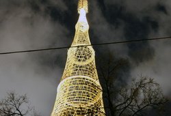 Предложен новый вариант «спасения» Шуховской башни