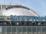 Объявлен конкурс на реконструкцию кинотеатра «Ударник»