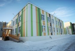 Челябинск бьет рекорды по количеству детских садов
